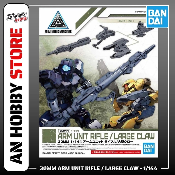 [HÀNG SẴN] BANDAI PHỤ KIỆN MÔ HÌNH LẮP RÁP 30MM 1/144 ARM UNIT RIFLE / LARGE CLAW