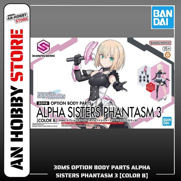 [HÀNG SẴN] BANDAI PHỤ KIỆN MÔ HÌNH 30MS OPTION BODY PARTS ALPHA SISTERS PHANTASM 3 [COLOR B]