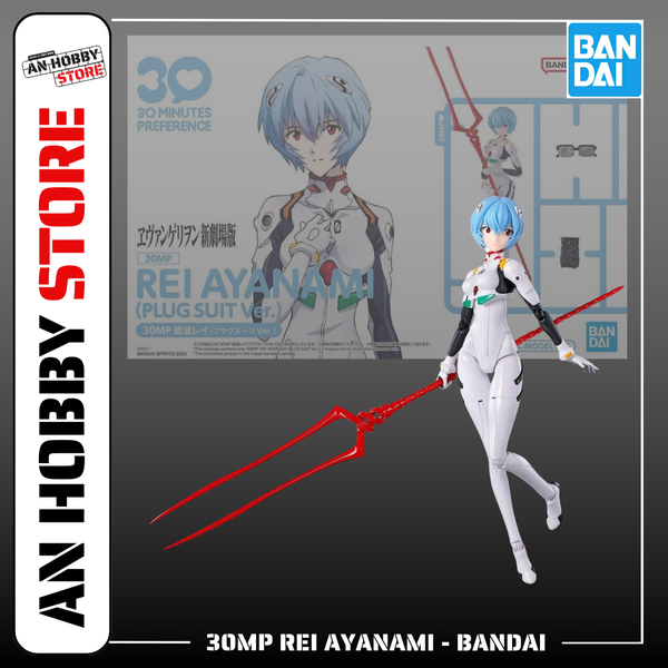 [HÀNG SẴN] BANDAI MÔ HÌNH LẮP RÁP 30MP REI AYANAMI (PLUG SUIT Ver.) CHÍNH HÃNG