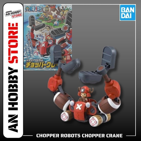 [HÀNG SẴN] BANDAI MÔ HÌNH LẮP RÁP CHOPPER ROBOT5 CHOPPER CRANE