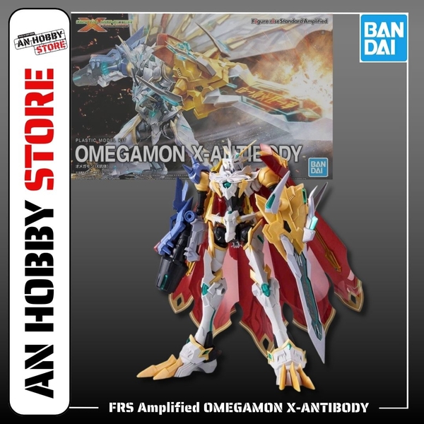 [HÀNG SẴN] BANDAI MÔ HÌNH LẮP RÁP FRS Amplified OMEGAMON X-ANTIBODY CHÍNH HÃNG