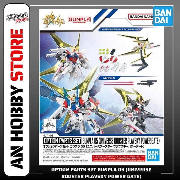 [HÀNG SẴN] BANDAI PHỤ KIỆN MÔ HÌNH OPTION PARTS SET GUNPLA 05 (UNIVERSE BOOSTER PLAVSKY POWER GATE)