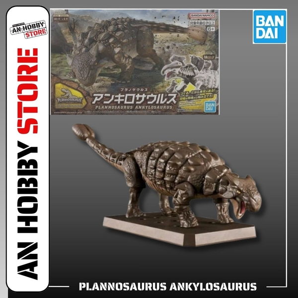 [HÀNG SẴN] BANDAI MÔ HÌNH LẮP RÁP PLANNOSAURUS Ankylosaurus