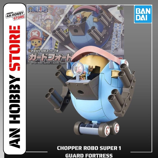 [HÀNG SẴN] BANDAI MÔ HÌNH LẮP RÁP CHOPPER ROBO SUPER 1 GUARD FORTRESS