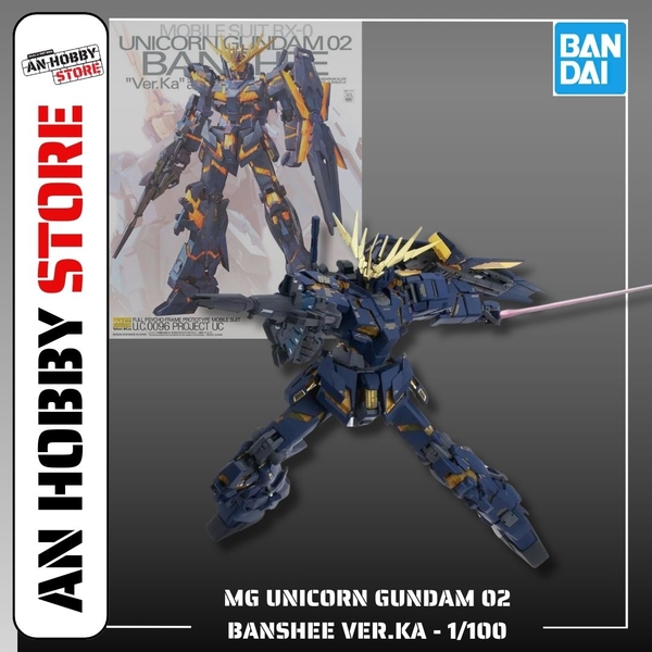 [HÀNG SẴN] BANDAI MÔ HÌNH LẮP RÁP MG 1/100 UNICORN GUNDAM 02 BANSHEE Ver.Ka