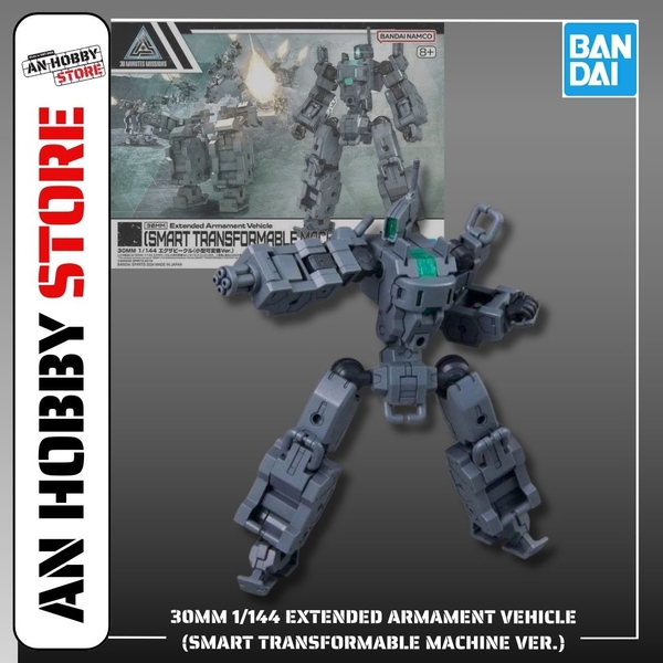 [HÀNG SẴN] BANDAI MÔ HÌNH LẮP RÁP 30MM 1/144 Extended Armament Vehicle (SMART TRANSFORMABLE MACHINE Ver.)