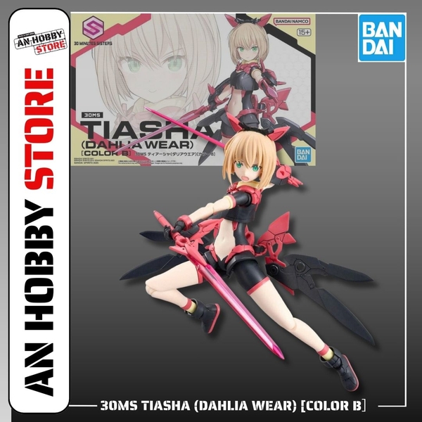[HÀNG SẴN] BANDAI MÔ HÌNH LẮP RÁP 30MS TIASHA (DAHLIA WEAR) [COLOR B］