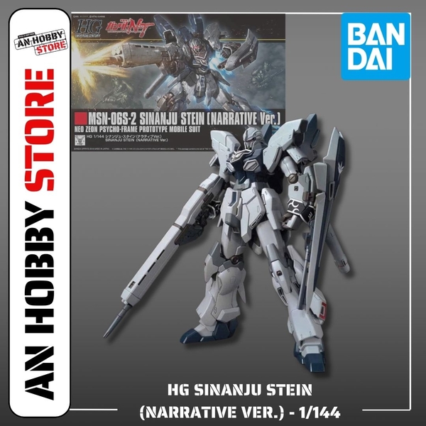 [HÀNG SẴN] BANDAI MÔ HÌNH LẮP RÁP HG 1/144 SINANJU STEIN (NARRATIVE Ver.)