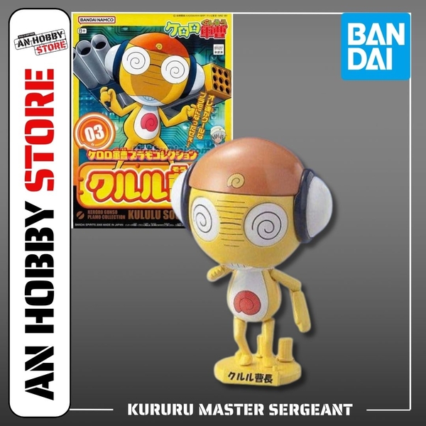 [HÀNG SẴN] BANDAI MÔ HÌNH LẮP RÁP KURURU MASTER SERGEANT