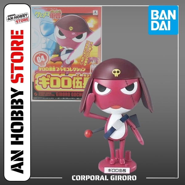 [HÀNG SẴN] BANDAI MÔ HÌNH LẮP RÁP CORPORAL GIRORO