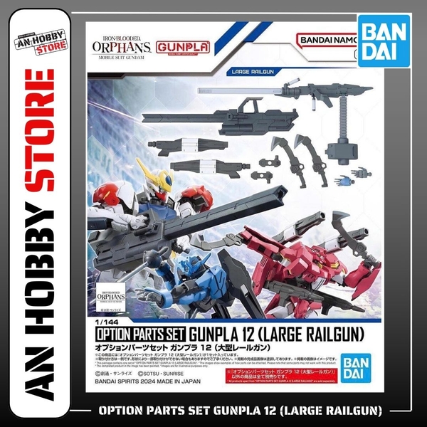 [HÀNG CÓ SẴN] BANDAI PHỤ KIỆN MÔ HÌNH OPTION PARTS SET GUNPLA 12 (LARGE RAILGUN)