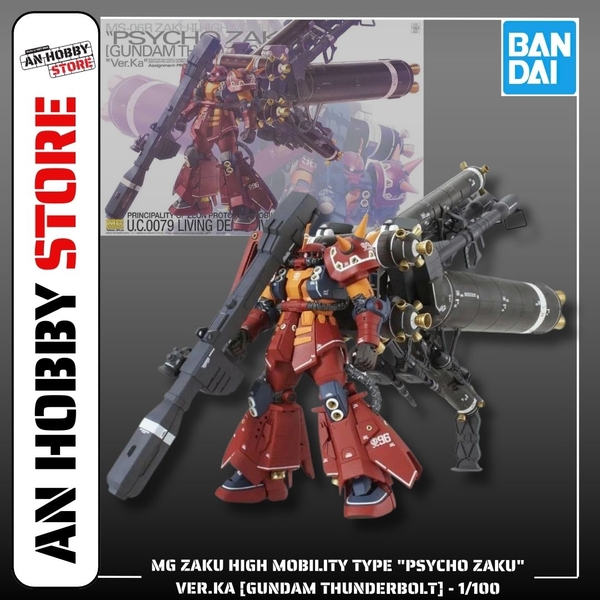 [HÀNG SẴN] BANDAI MÔ HÌNH LẮP RÁP MG 1/100 ZAKU HIGH MOBILITY TYPE 