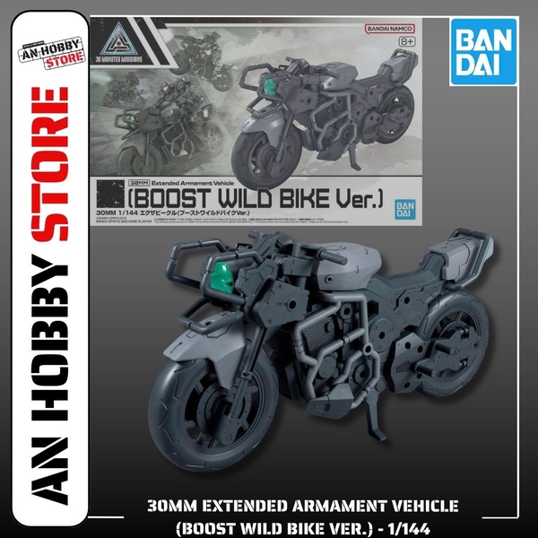 [HÀNG SẴN] BANDAI MÔ HÌNH LẮP RÁP 30MM 1/144 Extended Armament Vehicle (BOOST WILD BIKE Ver.)