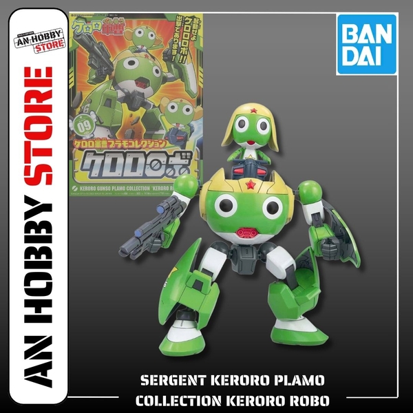 [HÀNG SẴN] BANDAI MÔ HÌNH LẮP RÁP SERGENT KERORO PLAMO COLLECTION　KERORO ROBO