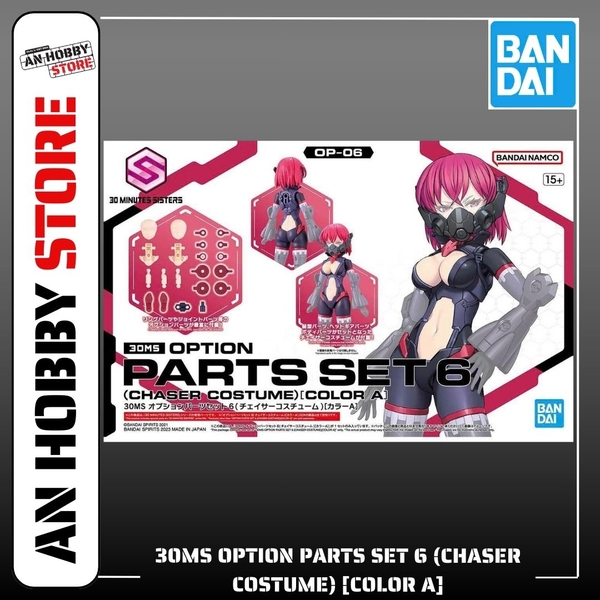 [HÀNG CÓ SẴN] BANDAI Mô hình lắp ráp 30MS OPTION PARTS SET 6 (CHASER COSTUME) [COLOR A]