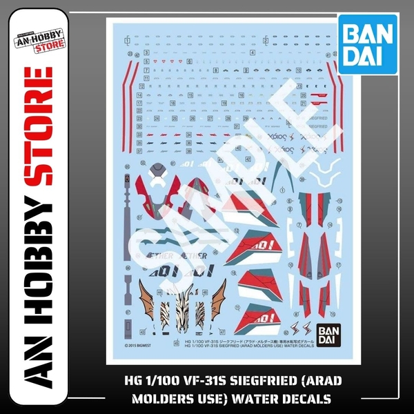[HÀNG SẴN] BANDAI DECAL MÔ HÌNH HG 1/100 VF-31S SIEGFRIED (ARAD MOLDERS USE) Deluxe Set