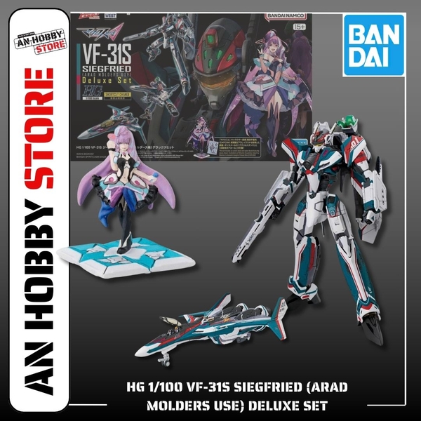 [HÀNG SẴN] BANDAI MÔ HÌNH LẮP RÁP HG 1/100 VF-31S SIEGFRIED (ARAD MOLDERS USE) Deluxe Set