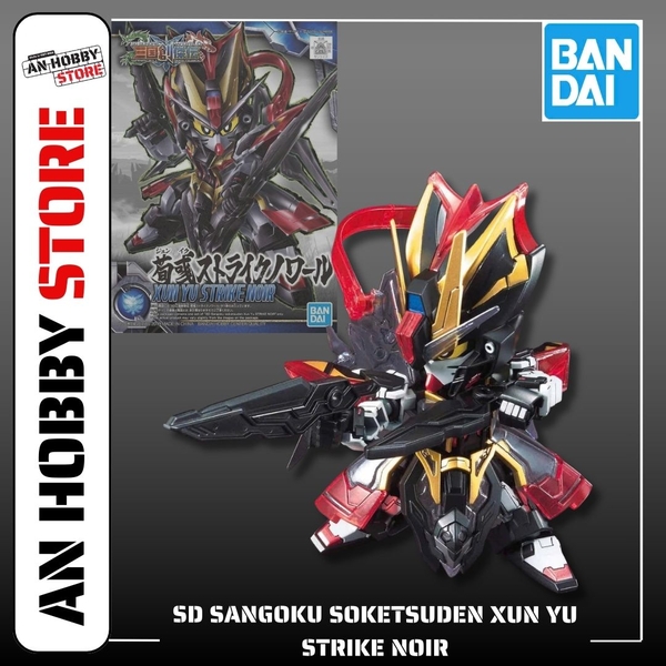 [HÀNG CÓ SẴN] BANDAI Mô hình lắp ráp SD Sangoku Soketsuden Xun Yu Strike Noir
