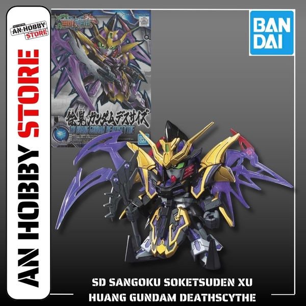 [HÀNG SẴN] MÔ HÌNH LẮP RÁP SD SANGOKU SOKETSUDEN Xu Huang GUNDAM DEATHSCYTHE