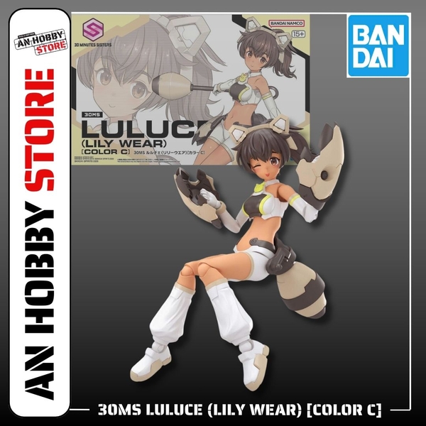 [HÀNG SẴN] BANDAI MÔ HÌNH LẮP RÁP 30MS LULUCE (LILY WEAR) [COLOR C]