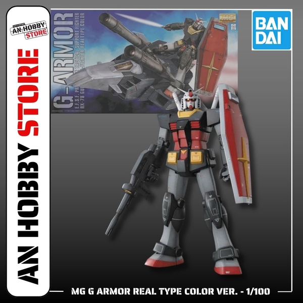 [HÀNG SẴN] BANDAI MÔ HÌNH LẮP RÁP MG 1/100 G ARMOR REAL TYPE COLOR Ver.