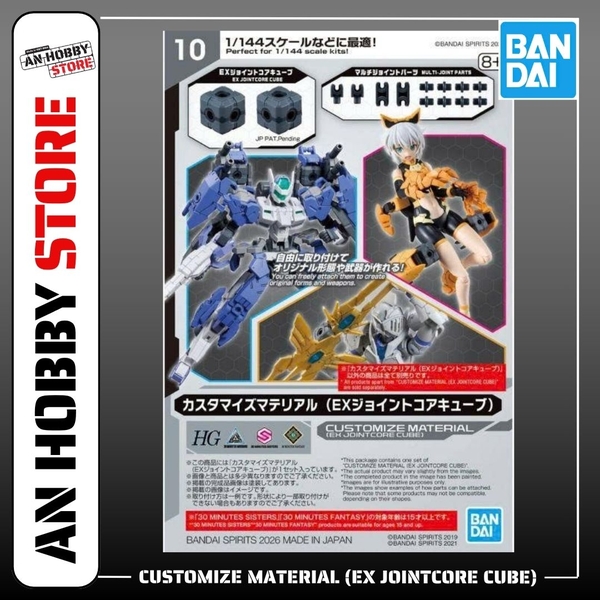 [HÀNG SẴN] BANDAI PHỤ KIỆN MÔ HÌNH CUSTOMIZE MATERIAL (EX JOINTCORE CUBE)