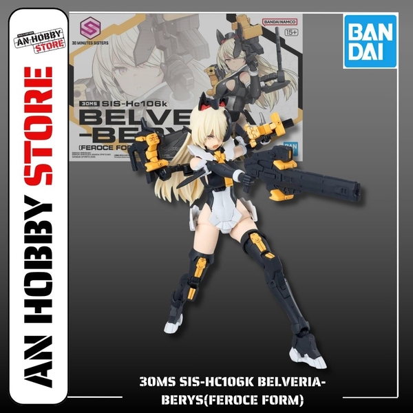 [HÀNG SẴN] BANDAI MÔ HÌNH LẮP RÁP 30MS SIS-Hc106k BELVERIA-BERYS(FEROCE FORM)