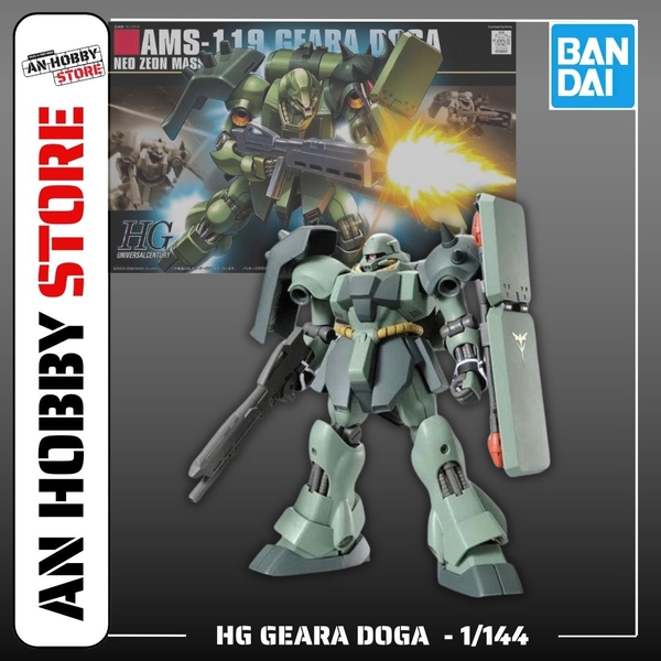 [HÀNG SẴN] BANDAI MÔ HÌNH LẮP RÁP HG 1/144 GEARA DOGA