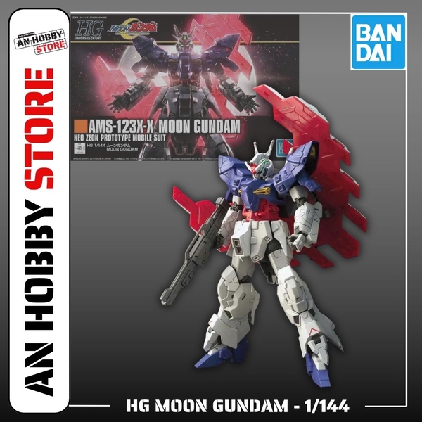 [HÀNG SẴN] BANDAI MÔ HÌNH LẮP RÁP HG 1/144 MOON GUNDAM