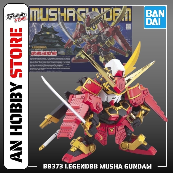 [HÀNG CÓ SẴN] BANDAI Mô hình lắp ráp SD BB373 LEGENDBB MUSHA GUNDAM