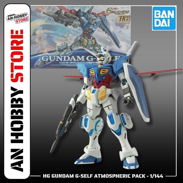 [HÀNG CÓ SẴN] BANDAI Mô hình lắp ráp HG 1/144 GUNDAM G-SELF ATMOSPHERIC PACK