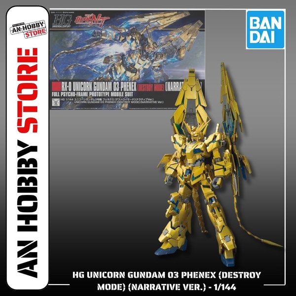 [HÀNG SẴN] BANDAI MÔ HÌNH LẮP RÁP HGUC 1/144 UNICORN GUNDAM 03 PHENEX (DESTROY MODE) (NARRATIVE VER.)