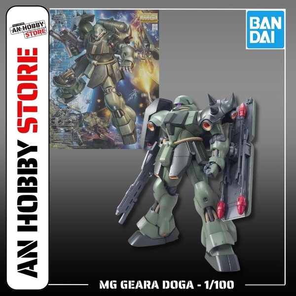 [HÀNG SẴN] BANDAI MÔ HÌNH LẮP RÁP MG 1/100 GEARA DOGA