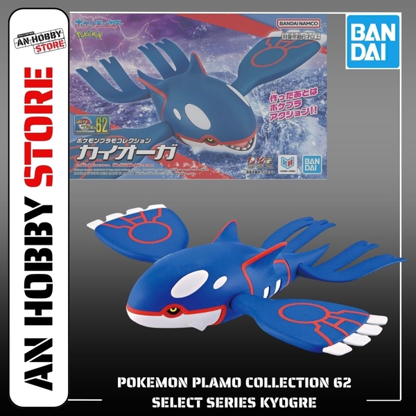 [HÀNG SẴN] BANDAI MÔ HÌNH LẮP RÁP Pokemon PLAMO COLLECTION 62 SELECT SERIES Kyogre