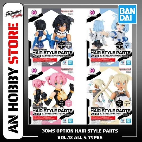 [HÀNG SẴN] BANDAI PHỤ KIỆN MÔ HÌNH 30MS OPTION HAIR STYLE PARTS Vol.13 ALL 4 TYPES
