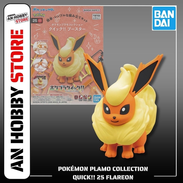 [HÀNG SẴN] BANDAI MÔ HÌNH LẮP RÁP Pokémon PLAMO COLLECTION QUICK!! 25 Flareon