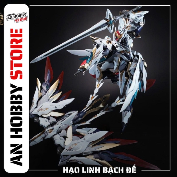 [TRẢ HÀNG] MÔ HÌNH LẮP RÁP GS TOYS EMP-02 HẠO LINH BẠCH ĐẾ