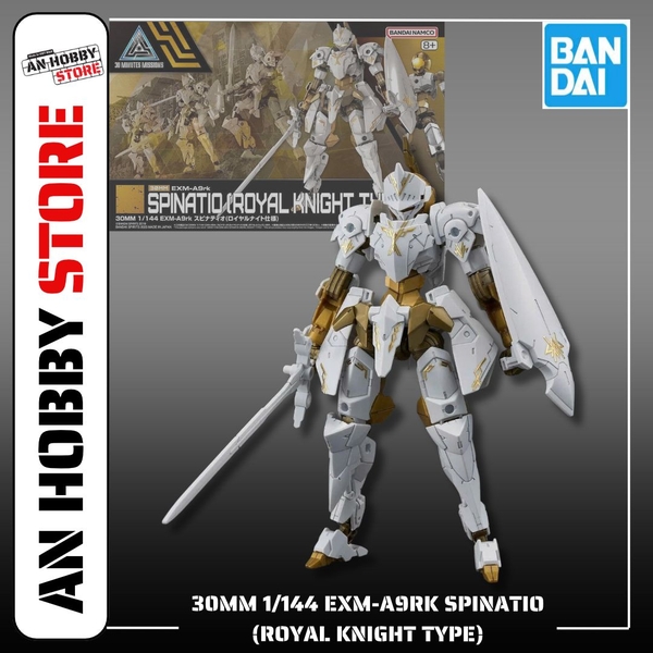 [HÀNG SẴN] BANDAI MÔ HÌNH LẮP RÁP 30MM 1/144 EXM-A9rk SPINATIO (ROYAL KNIGHT TYPE)