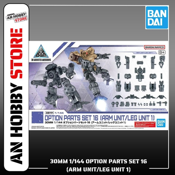 [HÀNG CÓ SẴN] BANDAI PHỤ KIỆN MÔ HÌNH 30MM 1/144 OPTION PARTS SET 16 (ARM UNIT/LEG UNIT 1)