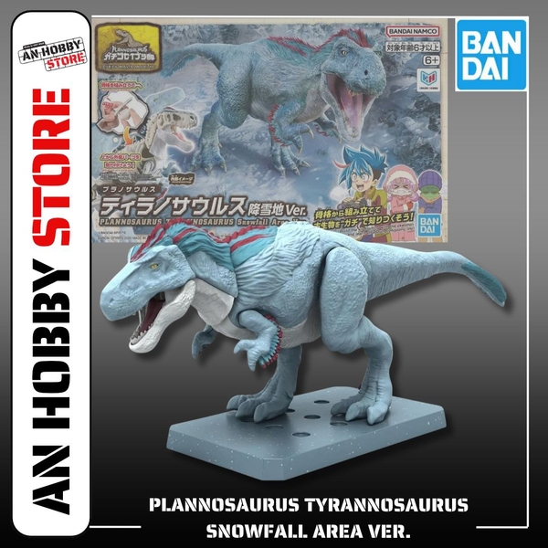 [HÀNG SẴN] BANDAI MÔ HÌNH LẮP RÁP PLANNOSAURUS Tyrannosaurus Snowfall Area Ver.