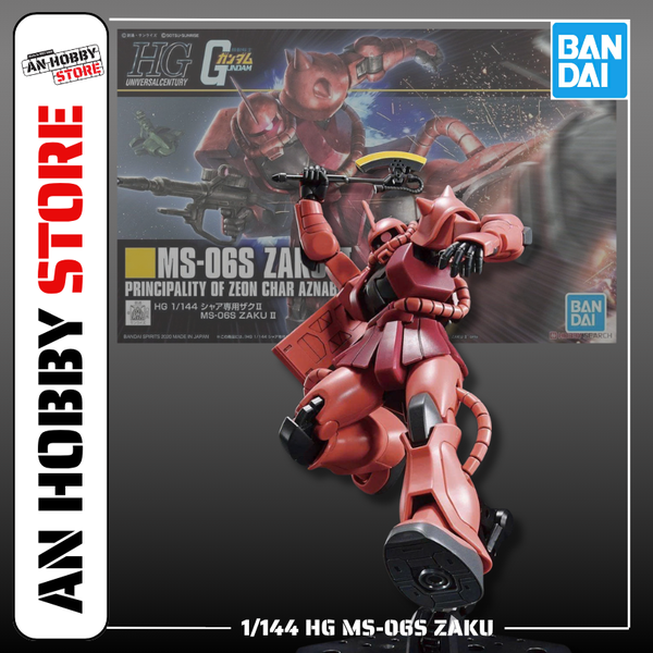 BANDAI MÔ HÌNH LẮP RÁP HG 1/144 MS-06S ZAKU II