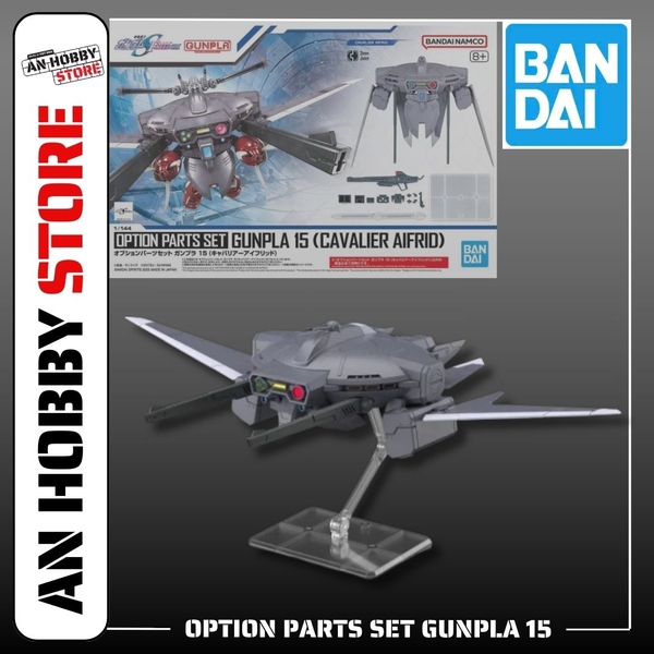 [HÀNG SẴN] BANDAI Mô Hình Lắp ráp 1/144 Option Parts Set Gunpla 15 (Cavalier Aifrid)