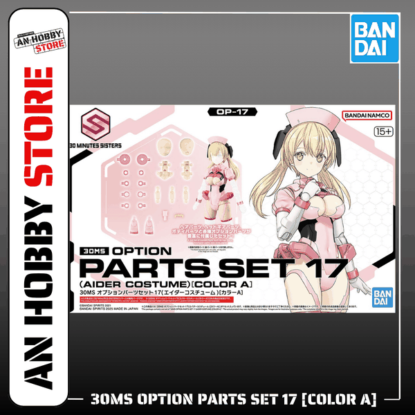 PHỤ KIỆN MÔ HÌNH 30MS OPTION PARTS SET 17 (AIDER COSTUME) [COLOR A]