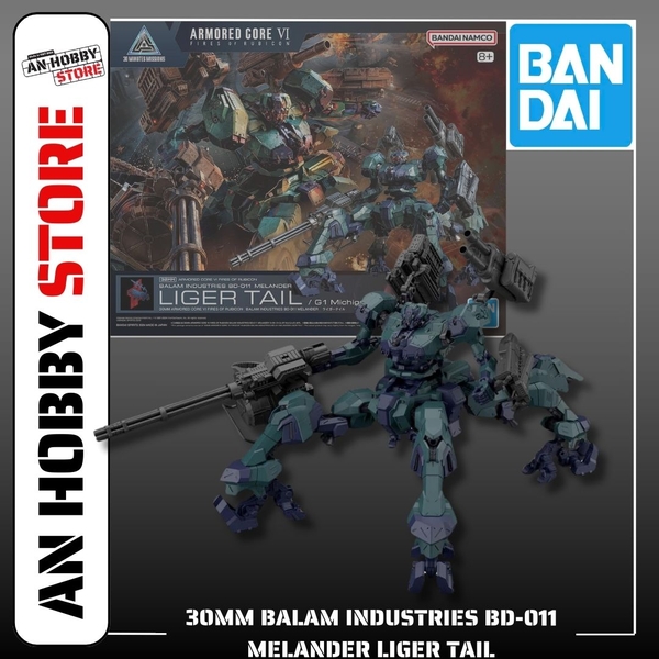 [HÀNG SẴN] BANDAI MÔ HÌNH LẮP RÁP 30MM ARMORED CORE Ⅵ FIRES OF RUBICON BALAM INDUSTRIES BD-011 MELANDER LIGER TAIL CHÍNH HÃNG