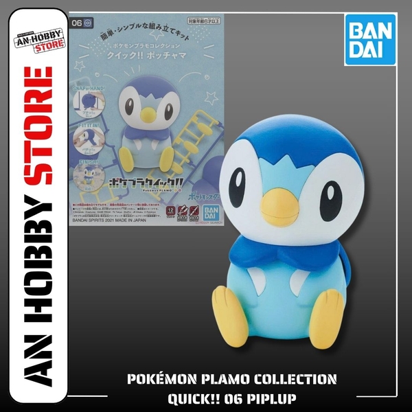 [HÀNG SẴN] BANDAI MÔ HÌNH LẮP RÁP Pokémon PLAMO COLLECTION QUICK!! 06 PIPLUP
