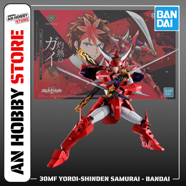 [HÀNG SẴN] BANDAI MÔ HÌNH LẮP RÁP 30MF Yoroi-Shinden Samurai Troopers(Ronin Warriors) Gai of the Heat CHÍNH HÃNG