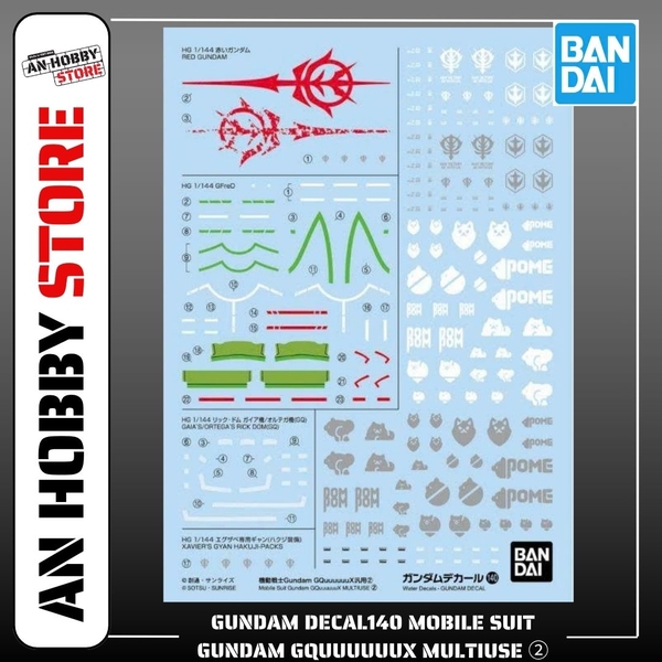 [HÀNG SẴN] BANDAI PHỤ KIỆN MÔ HÌNH GUNDAM DECAL Mobile Suit Gundam GQuuuuuuX MULTIUSE