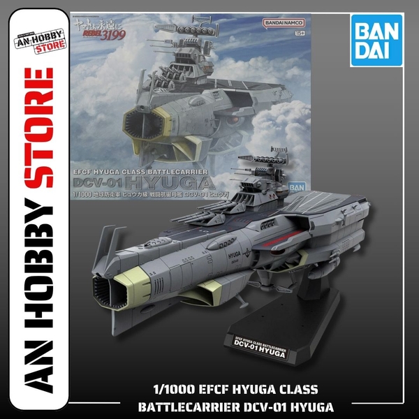 [HÀNG SẴN] BANDAI MÔ HÌNH LẮP RÁP 1/1000 EFCF HYUGA CLASS BATTLECARRIER DCV-01 HYUGA