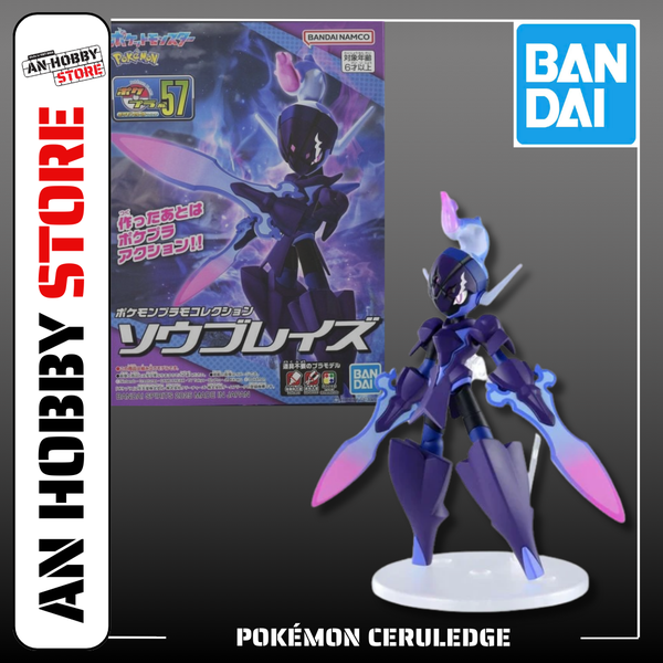 BANDAI MÔ HÌNH LẮP RÁP Pokémon PLAMO COLLECTION 57 SELECT SERIES Ceruledge