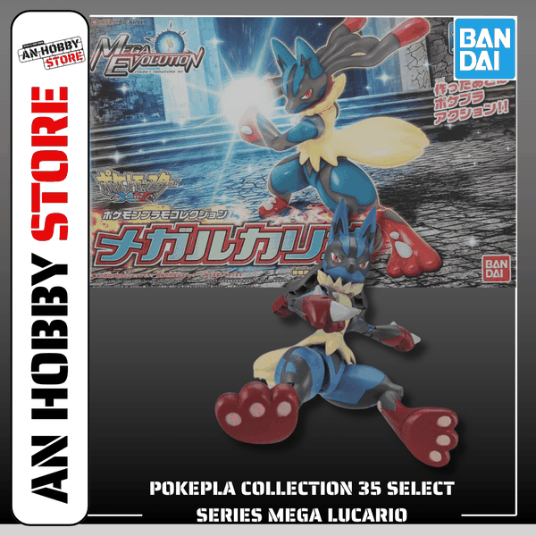 [HÀNG SẴN] BANDAI MÔ HÌNH LẮP RÁP POKEPLA COLLECTION 35 SELECT SERIES MEGA LUCARIO
